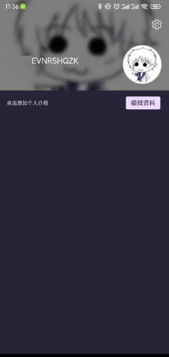 鹈鹕短视频无限看版