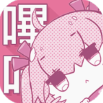 哔咔漫画仲夏版v2.2.1.3.3.4