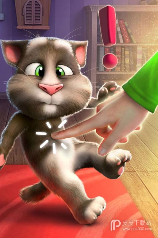 My Talking Tom2