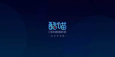 cibn酷喵影视破解版