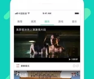 成年人必备的5个APP排行榜