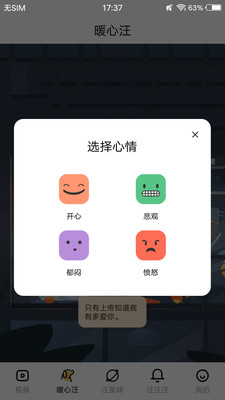 麻豆视频永久免费版