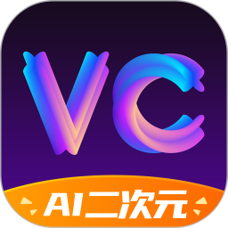 Vcoser最新版