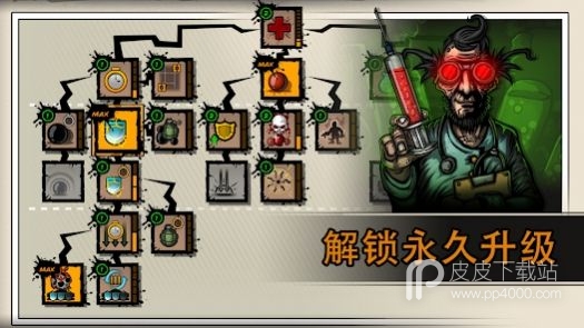 恶棍英雄无限黄币版