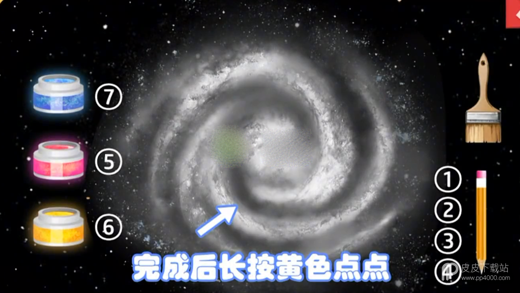 收纳梦之岛星河灿烂通关流程