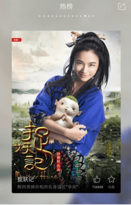 博启tv福利版