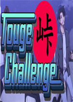 Touge Challenge