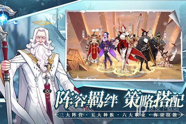 列王之剑无敌版