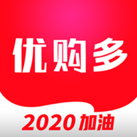 优购多2024版