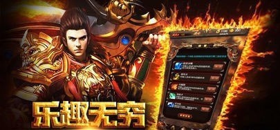 皇图2最新版