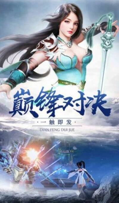 残月剑客红包版