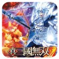 真三国无双联合突袭2024版