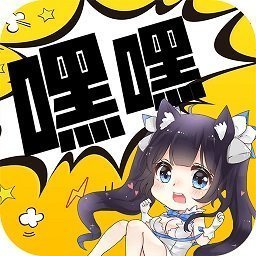 谜妹漫画新年版