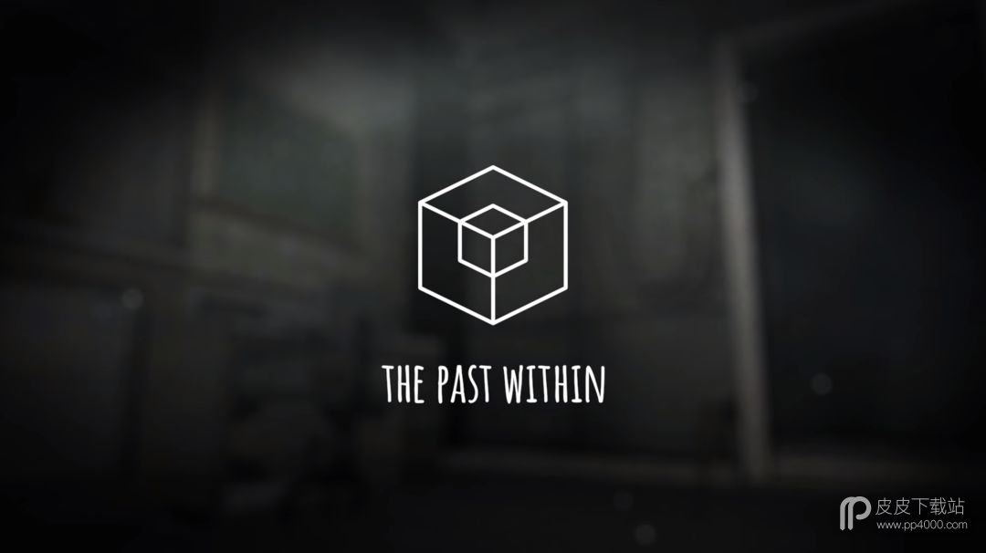 《The Past Within》全成就达成大全