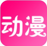 尚合动漫免费阅读版