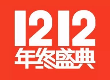 2022双十二得物有优惠吗分享