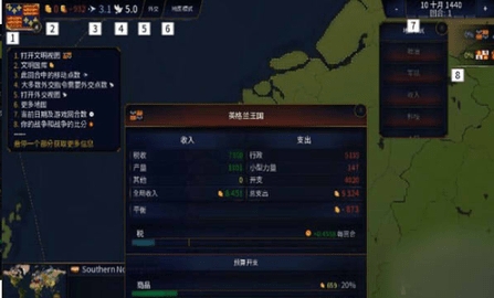 文明时代2虚无mod无限金币版