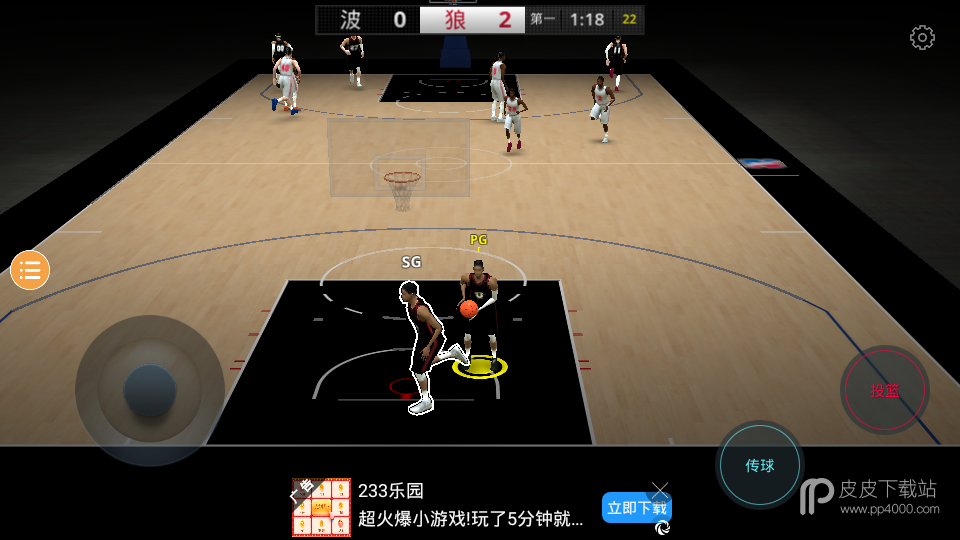 nba模拟器联机版