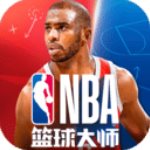 nba篮球大师单机破解版