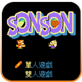 西游记sonson(金手指)