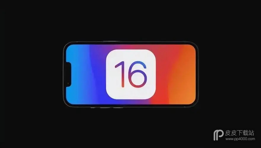 ios16nfc功能开启方式