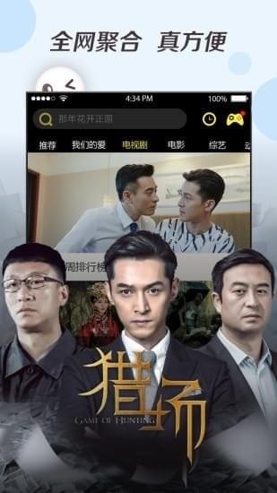 小明视频永费免费戍人版