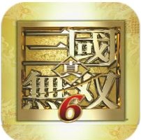 真三国无双6标准版