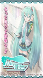 初音未来虚拟女友汉化版