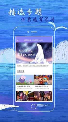 妻友uapp.live轻量版