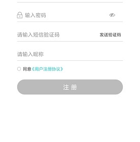 看nba球赛免费观看APP排行榜