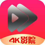 4k影院tv版