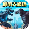 恐龙快打v1.5.2版