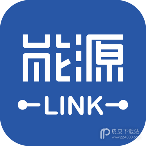 能源Link