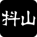 抖山短视频2023最新版