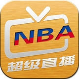 nba直播免费高清直播版