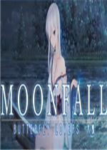 MoonFall：化蝶
