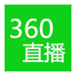 360直播无插件版