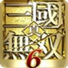 真三国无双6最新版