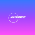 青木MP3编辑器2024版