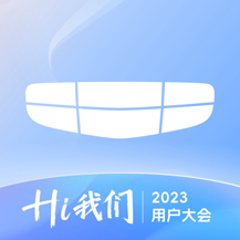 吉利汽车2024版