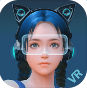 我的VR女友5.0版