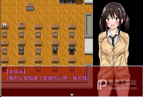 负债少女所有结局解锁版