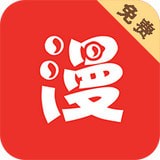 板砖漫画永久免费版