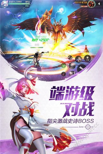 剑与轮回百度版