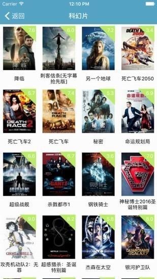 电影港无删减版