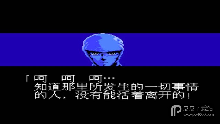 忍者龙剑传3remix版