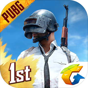 PUBG Mobile中文版