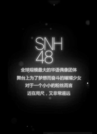 恋爱48天内购免费版