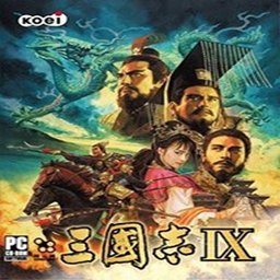 三国志9威力加强版汉化版悟饭版