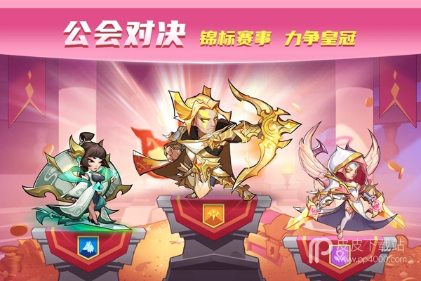 放置奇兵新年版